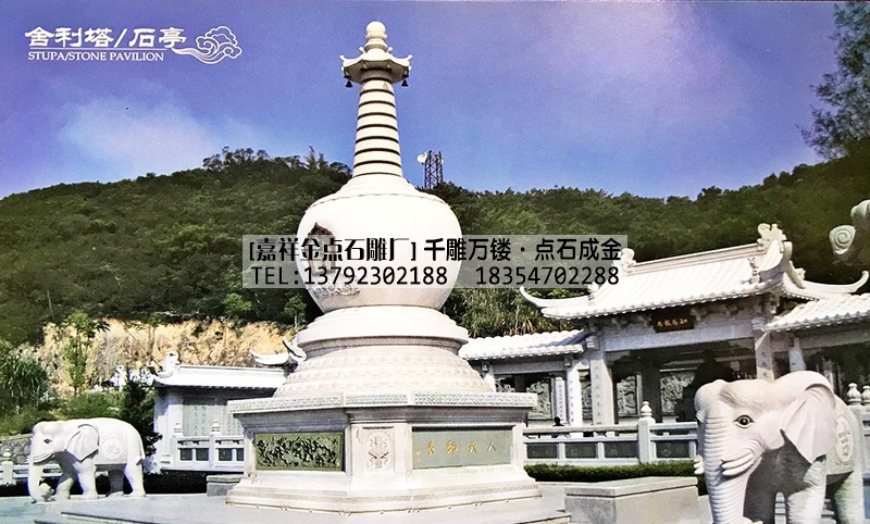 佛塔厂家及佛塔图片样式大全(图3) 佛塔厂家及佛塔图片样式大全(图3)