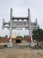 在我国古代时候的石雕牌坊有什么意义--村庄牌坊