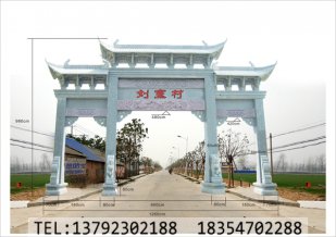 石雕牌坊各个时代的艺术造诣--石牌坊厂家