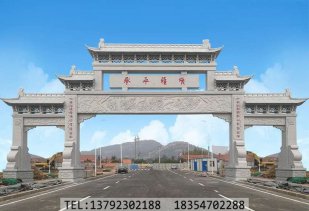 中国的石牌坊有多少种形式构造又是怎样的--石牌