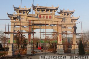 新建石雕牌坊要怎样保护