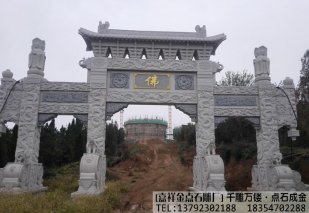 嘉祥石雕牌坊哪家最好？