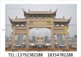 歙县“乐善好施”义字石牌坊--石牌楼厂家