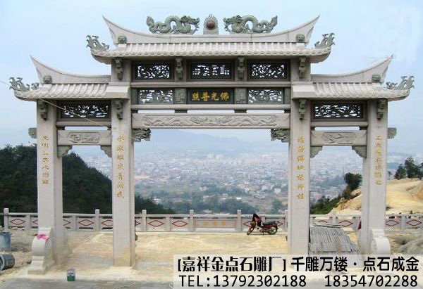 石牌坊的雕刻手法讲解(图2)