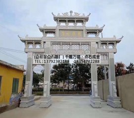 汕尾石牌楼的文化品位