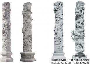 石雕龙柱的作用有那些
