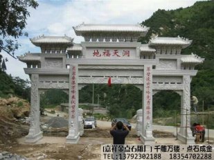 景区石牌楼制作样式大全