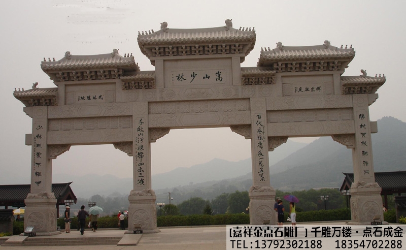 石牌楼石雕牌坊的文化价值是什么？(图1)