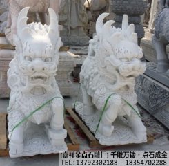 石雕的整体形象是什么--石雕厂家