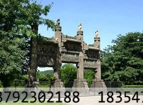 清太祖福陵石牌坊制作与修复(图2)