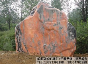 石雕技术失传 原因为何