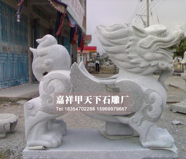 石雕貔貅的开光方法(图1) 石雕貔貅的开光方法(图1)