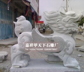 石雕貔貅的开光方法
