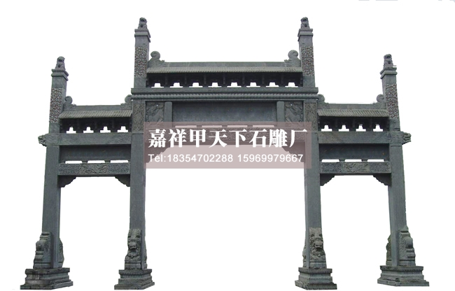 石牌坊应该注重艺术价值(图1) 石牌坊