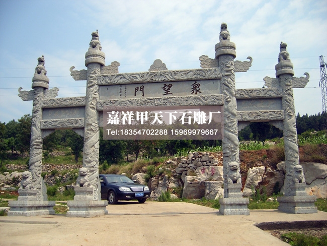 旅游景区里摆放什么样的石雕牌坊(图1) 石雕牌坊