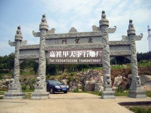 旅游景区里摆放什么样的石雕牌坊