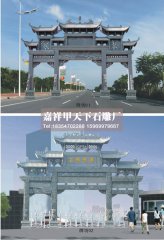 石牌坊石牌楼的样式是怎么划分的？