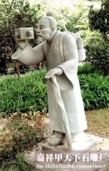石牌坊--南宁市金花茶公园惊现穿越石雕