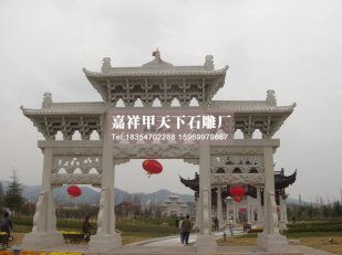 石牌坊厂家--安徽绩溪大坑口村石牌坊|“奕世尚