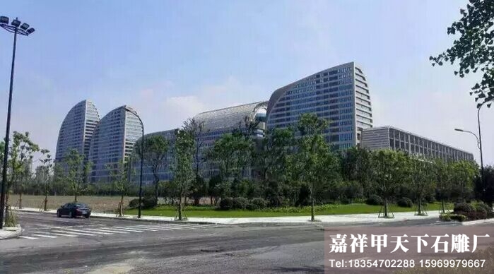 石牌坊厂家--G20峰会杭州国博用天然石材惊艳世界(图1) 石牌坊厂家--G20峰会杭州国博用天然石材惊艳世界(图1)