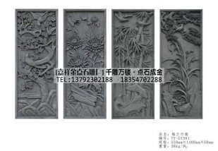 近日我省将于我市组办石浮雕文化节