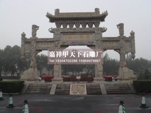 石牌坊在我国的起源和发展过程