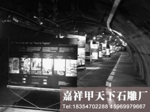 法国：博物馆建进下水道