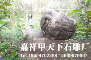 石牌坊--三水明清陵墓石雕群至今仍保存完整且精(图2) 石牌坊--三水明清陵墓石雕群至今仍保存完整且精(图2)