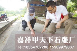 石牌坊--三水明清陵墓石雕群至今仍保存完整且精(图3) 石牌坊--三水明清陵墓石雕群至今仍保存完整且精(图3)