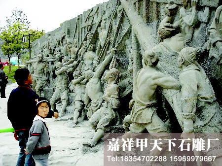 石牌坊厂家--劳动者风采石雕纪念劳动节(图1)