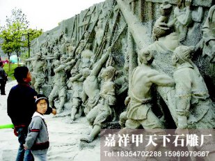 石牌坊厂家--劳动者风采石雕纪念劳动节