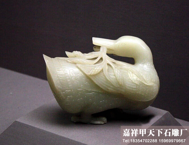 绝美古玉石|故宫博物院珍藏的稀世珍宝(图9) 绝美古玉石|故宫博物院珍藏的稀世珍宝(图9)