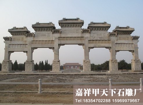 陵园古建之清东陵石牌坊(图1) 陵园古建之清东陵石牌坊(图1)