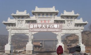 石雕牌坊是我国传统文化的集中体现