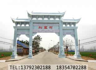 石雕牌坊的价格