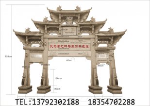 石雕牌坊的重要性