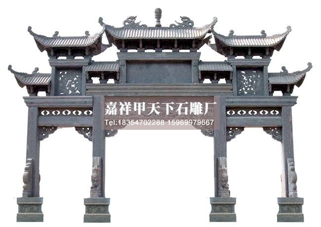 门楼牌坊在设计中体现的中国文化(图1) 石雕牌坊