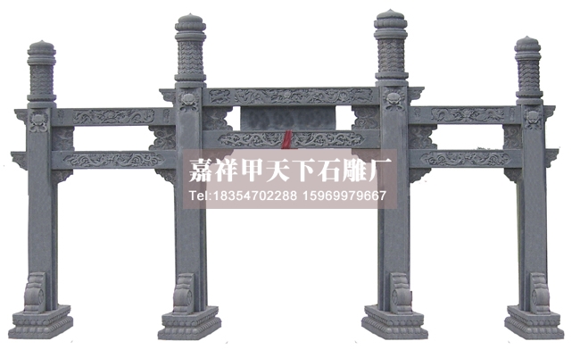 石雕牌坊牌楼