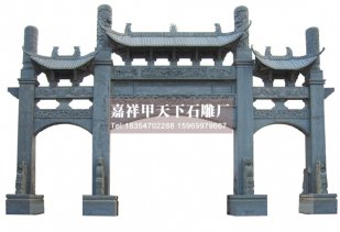 石牌坊有什么用处