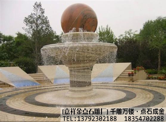 石雕风水球的来历和历史渊源(图3) 石雕风水球的来历和历史渊源(图3)