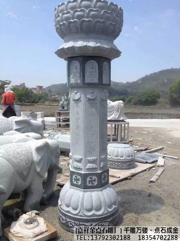石雕佛塔经幢雕刻样式和浮雕内容是什么?(图2)