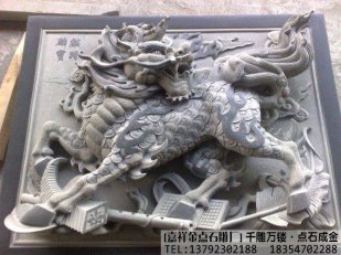 石雕厂家--浮雕的透视关系