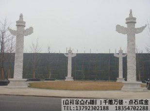石牌坊厂家为你介绍石雕华表的效果