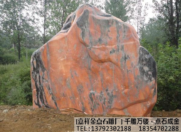 你知道石雕石材存在的色差问题吗(图1) 你知道石雕石材存在的色差问题吗(图1)