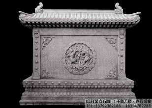 汉画像石刻是什么
