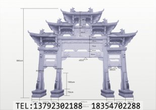 石头门楼有哪些独特的地方