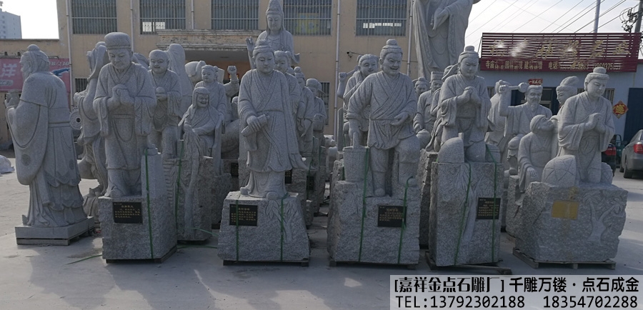 石雕二十四孝雕刻独具匠心的雕刻手艺--石雕人物(图1)