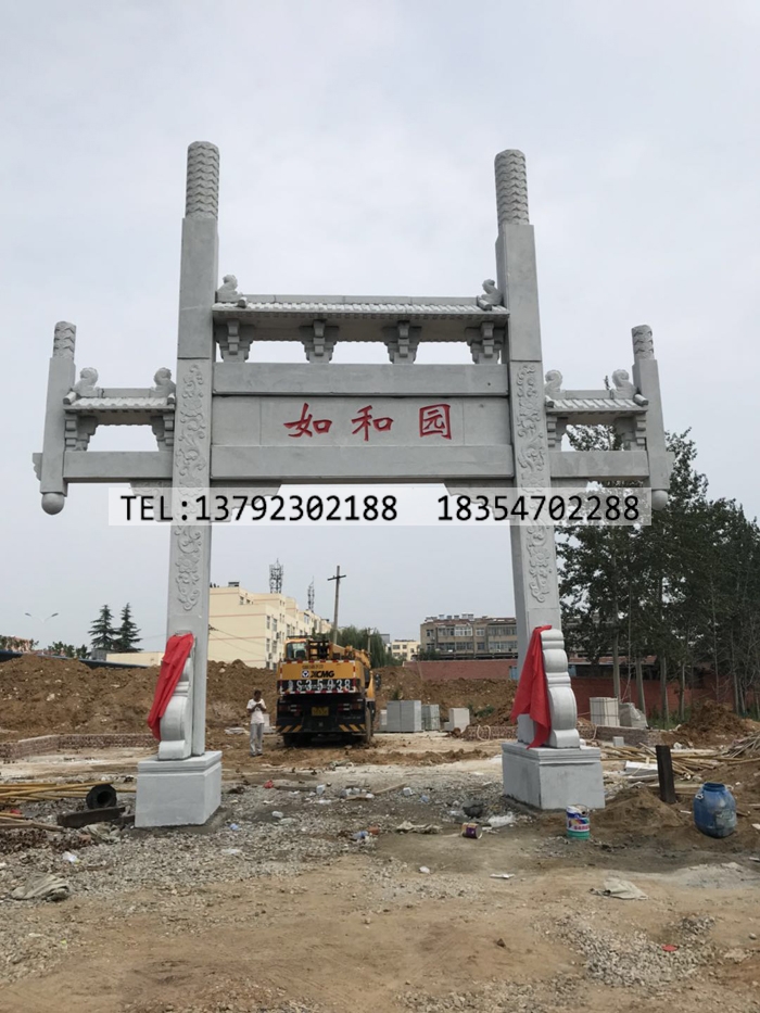 叙浦古石雕牌坊石牌坊的建造样式和历史记录-(图2) 叙浦古石雕牌坊石牌坊的建造样式和历史记录-(图2)