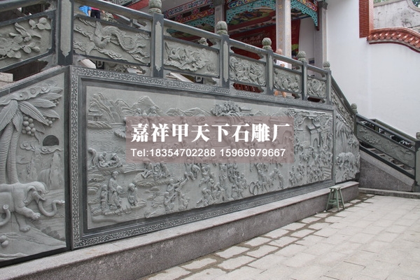 园林景观护栏上的二十四孝文化(图1)