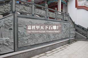 园林景观护栏上的二十四孝文化